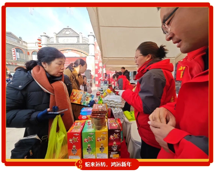 微信截图_20250126092310.jpg