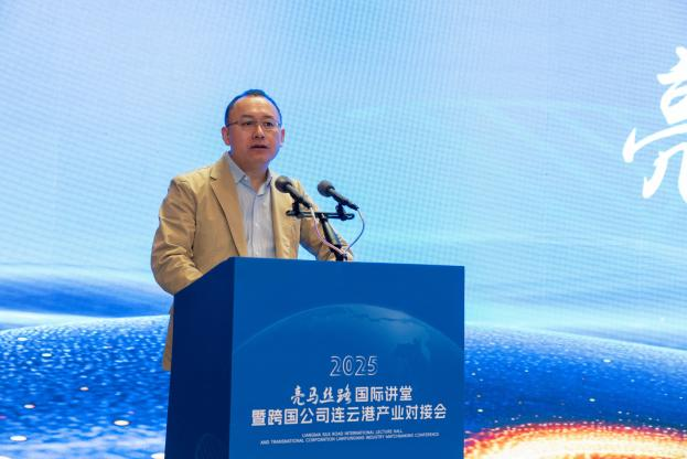 微信图片_20250425164028.png