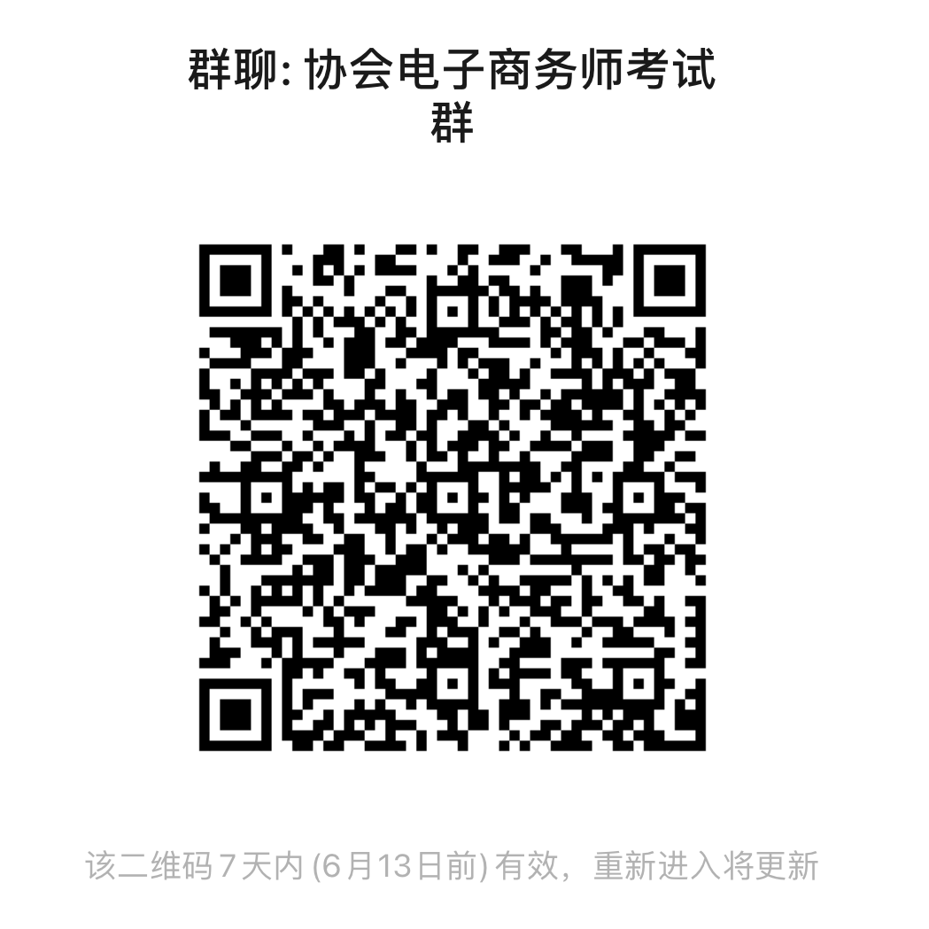 图4.png