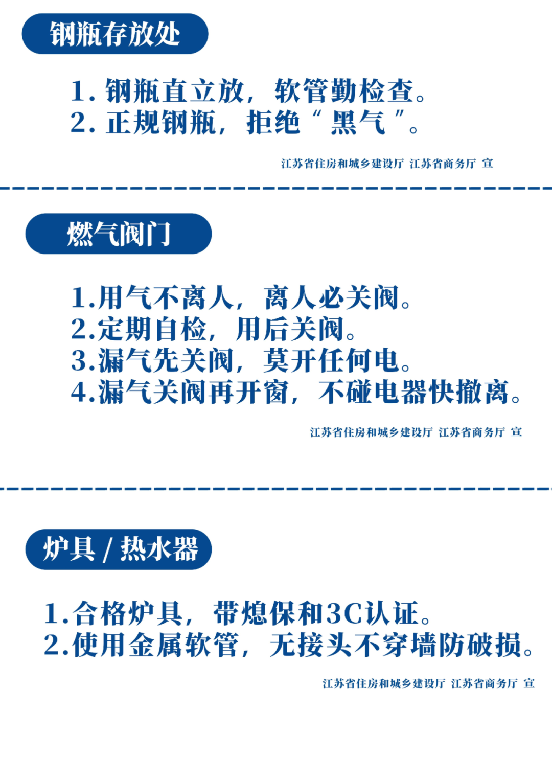 微信图片_2026-07-15_172050_026.png