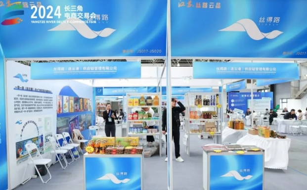 微信截图_20241204091612.jpg