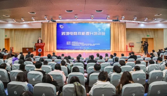 微信截图_20241210091218.jpg