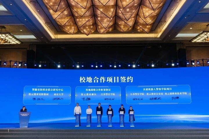 微信图片_2026-08-11_172219_770.jpg