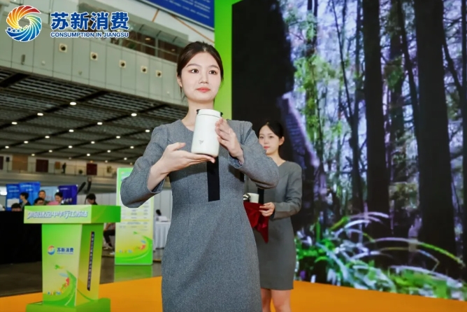 微信截图_20250422093158.jpg