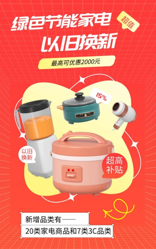微信截图_20241213103328.jpg