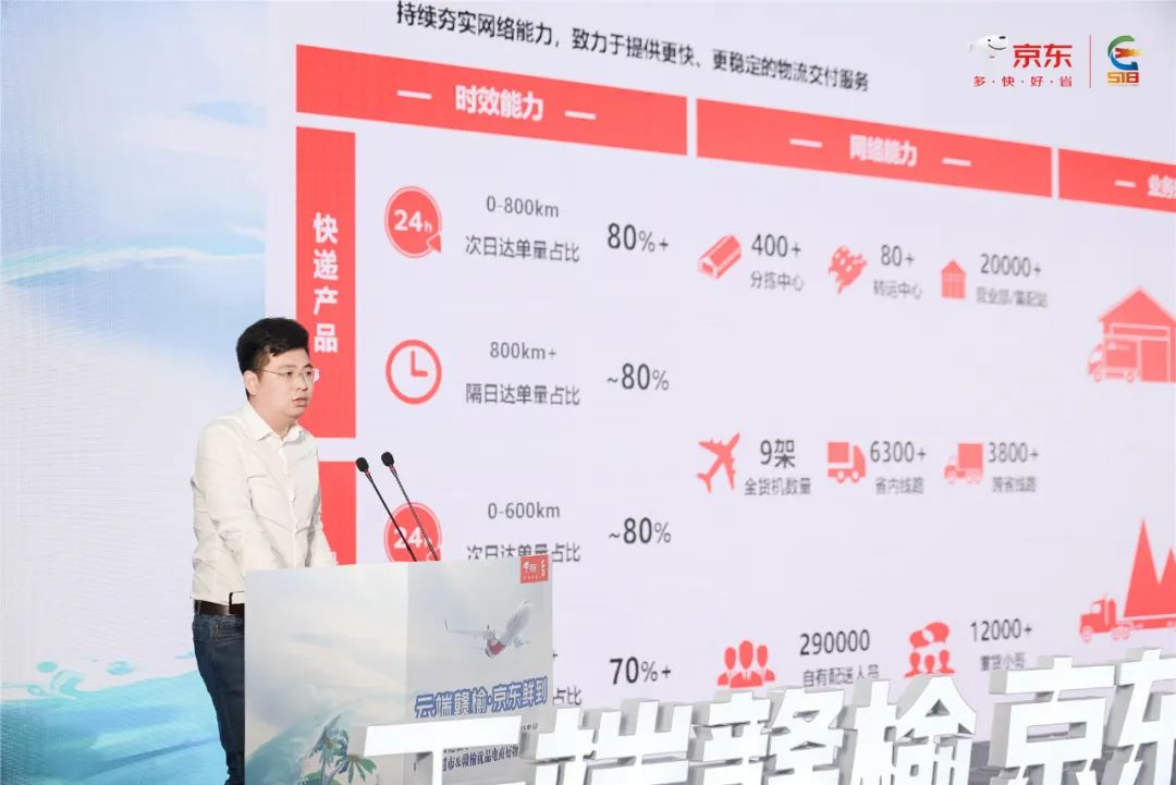 图9.jpg