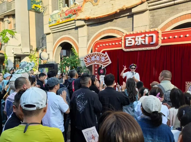 微信截图_20250506092041.jpg