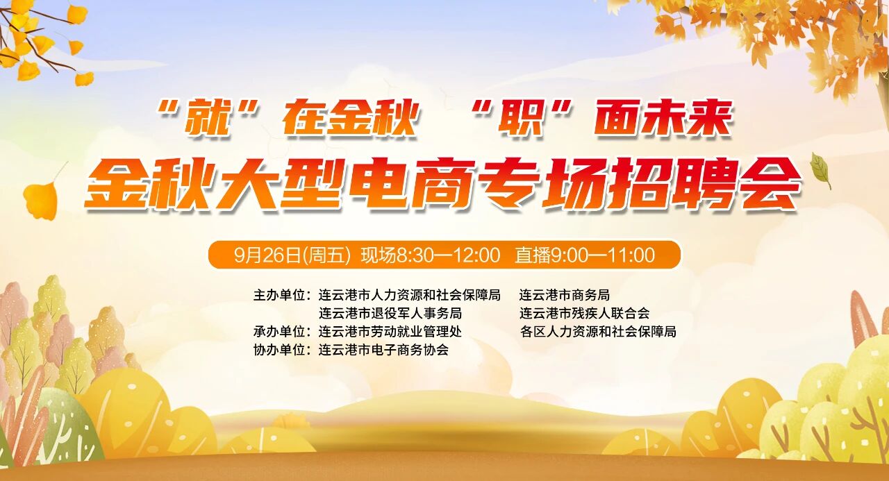 微信图片_2025-09-28_105438_622.jpg