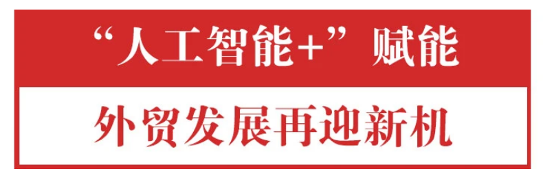 图2.png