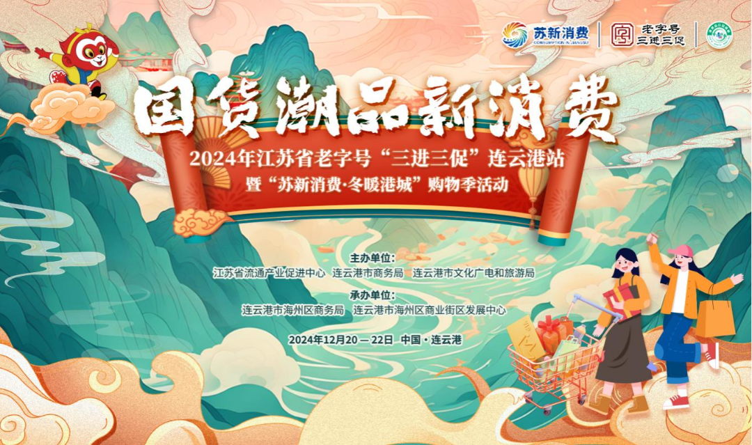 微信图片_20241219091547.png