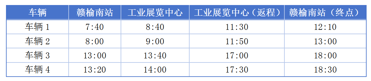微信图片_20250514090648.png