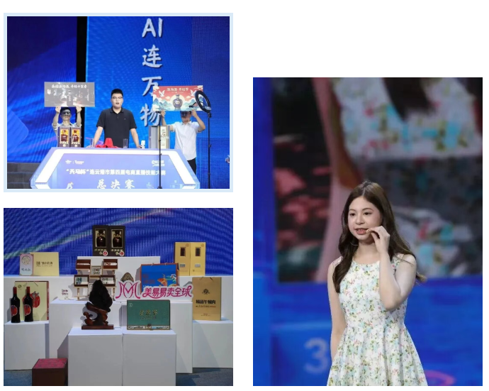 360截图20260513092336.png