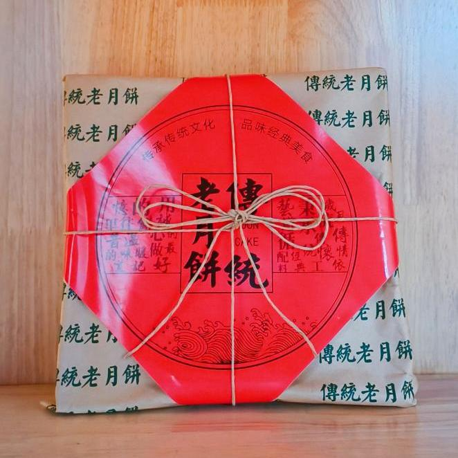 微信图片_2026-06-08_094131_641.png