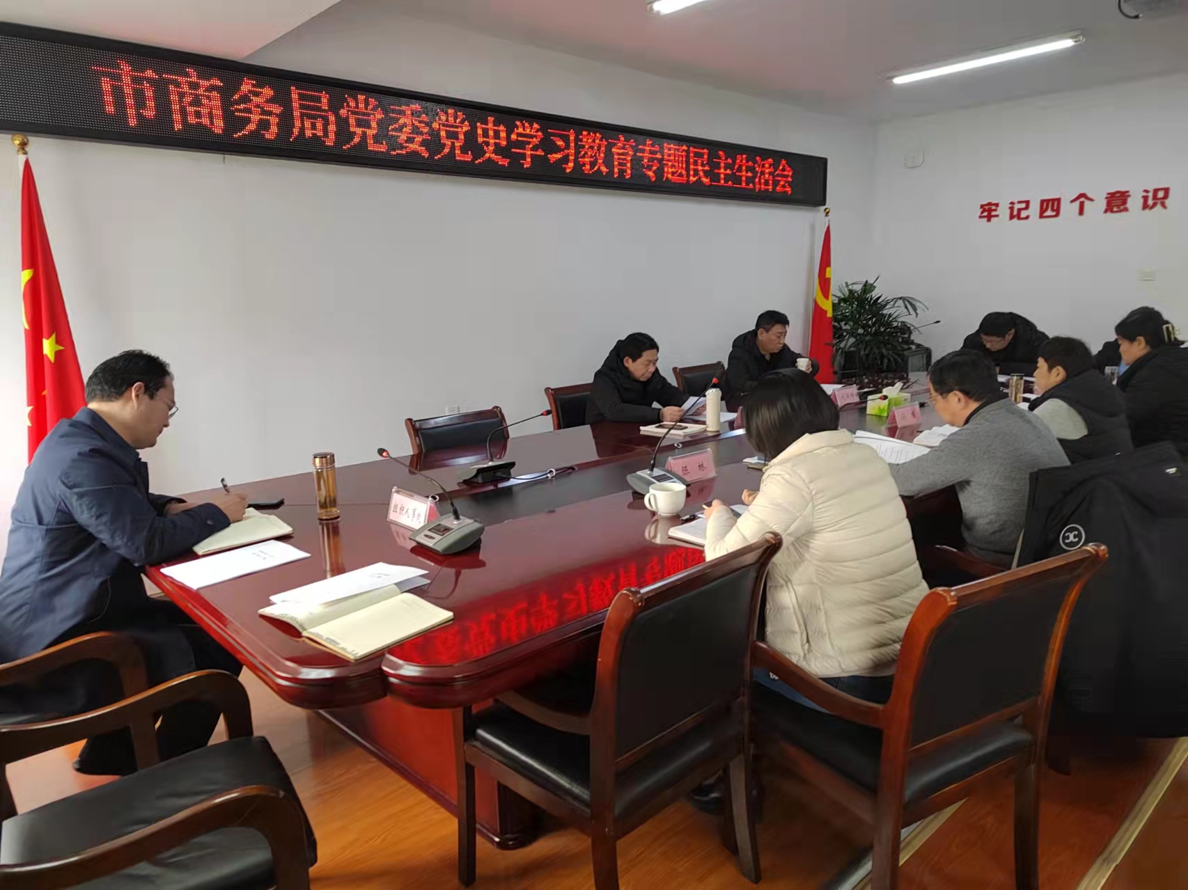 微信图片_20220121104816.jpg