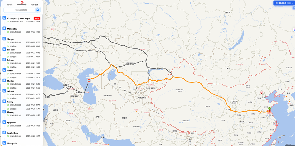微信图片_2026-10-14_190953_922.png