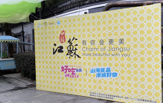 360截图20261008091027.png