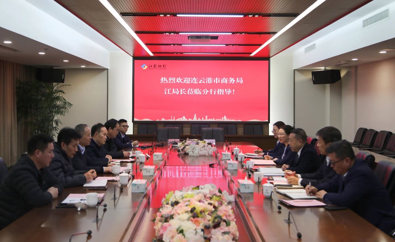 微信图片_20250226100213.jpg