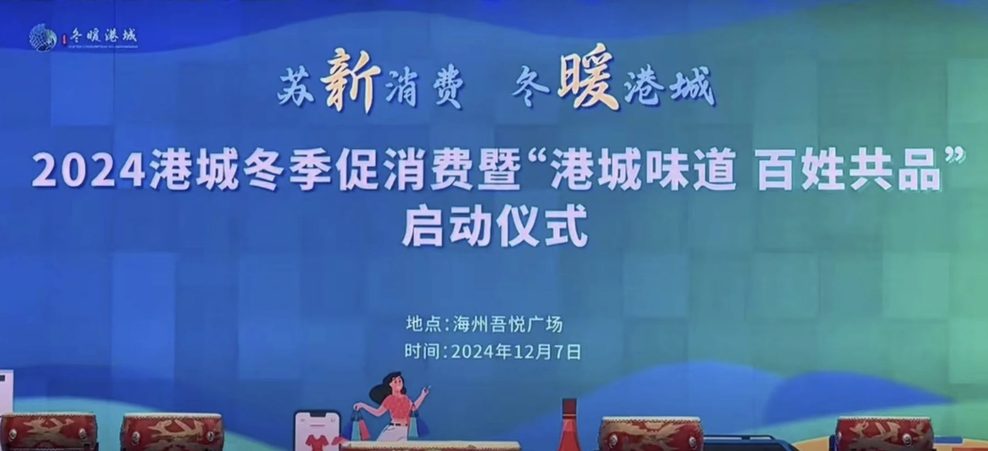 微信截图_20241213103338.jpg