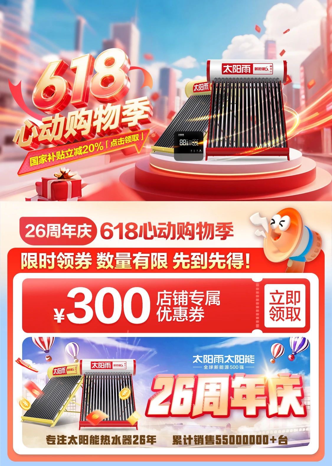 微信图片_20250623100039.jpg
