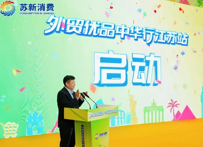 微信截图_20250422092828.jpg