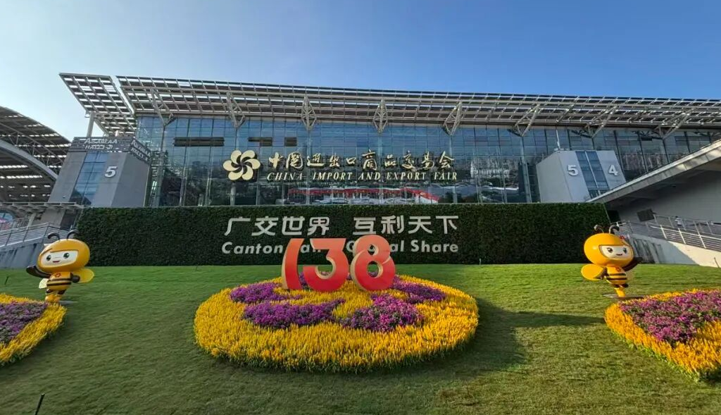 微信图片_2025-10-17_090101_700.png