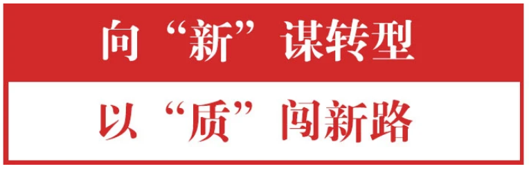 图6.png