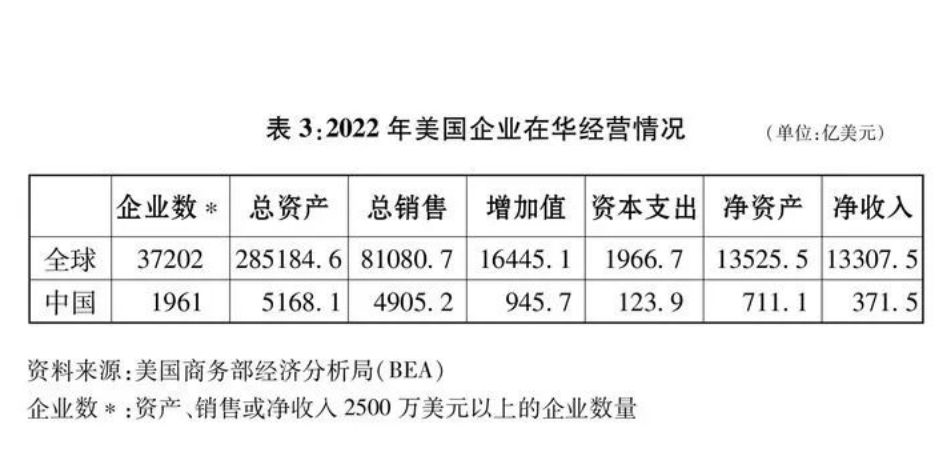 微信截图_20250410163021.jpg