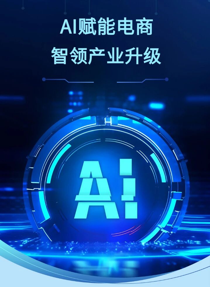 微信图片_2026-05-06_084840_114.jpg