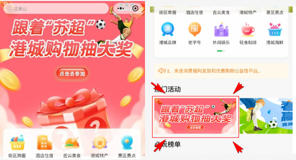 微信图片_20250731090253.png