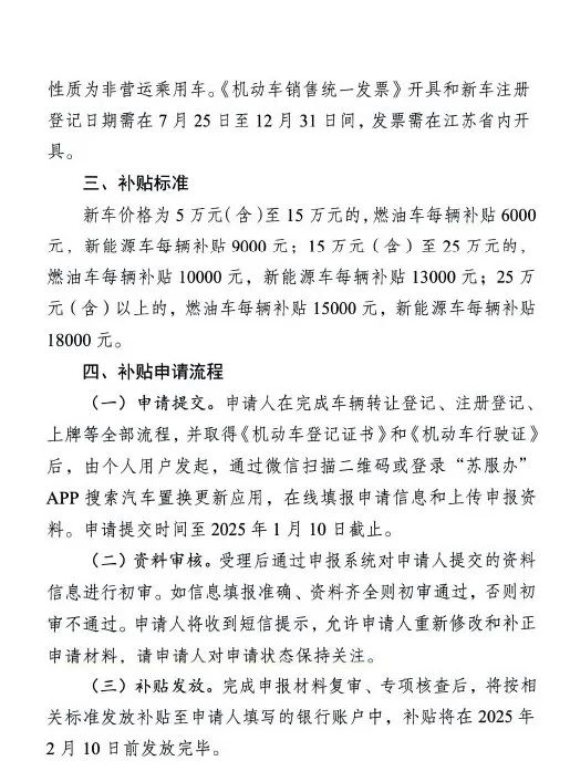 微信图片_20240915220843.jpg