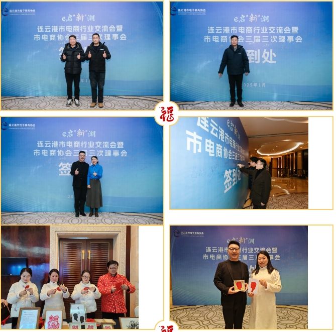 微信截图_20250126094008.jpg
