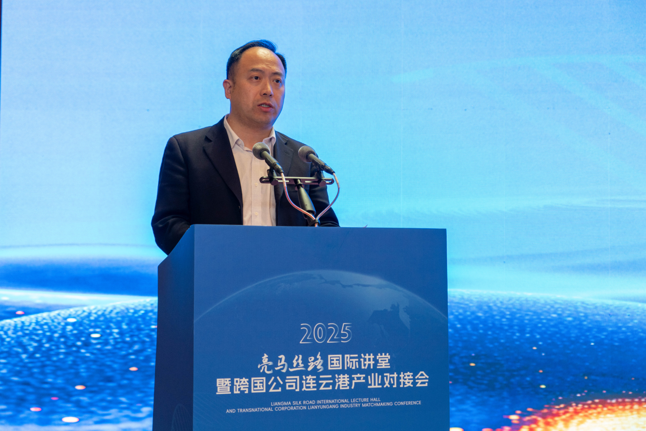 微信图片_20250425164024.png