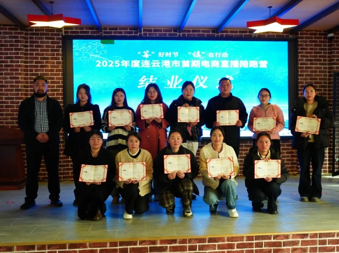 微信截图_20250317085600.jpg