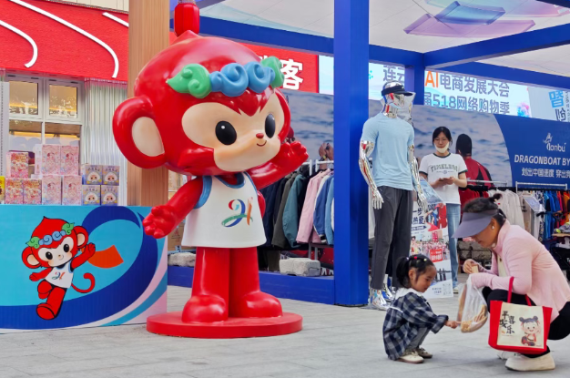 360截图20260923150910.png