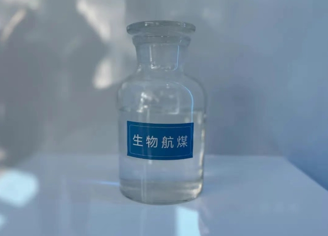 微信截图_20250731084719.jpg