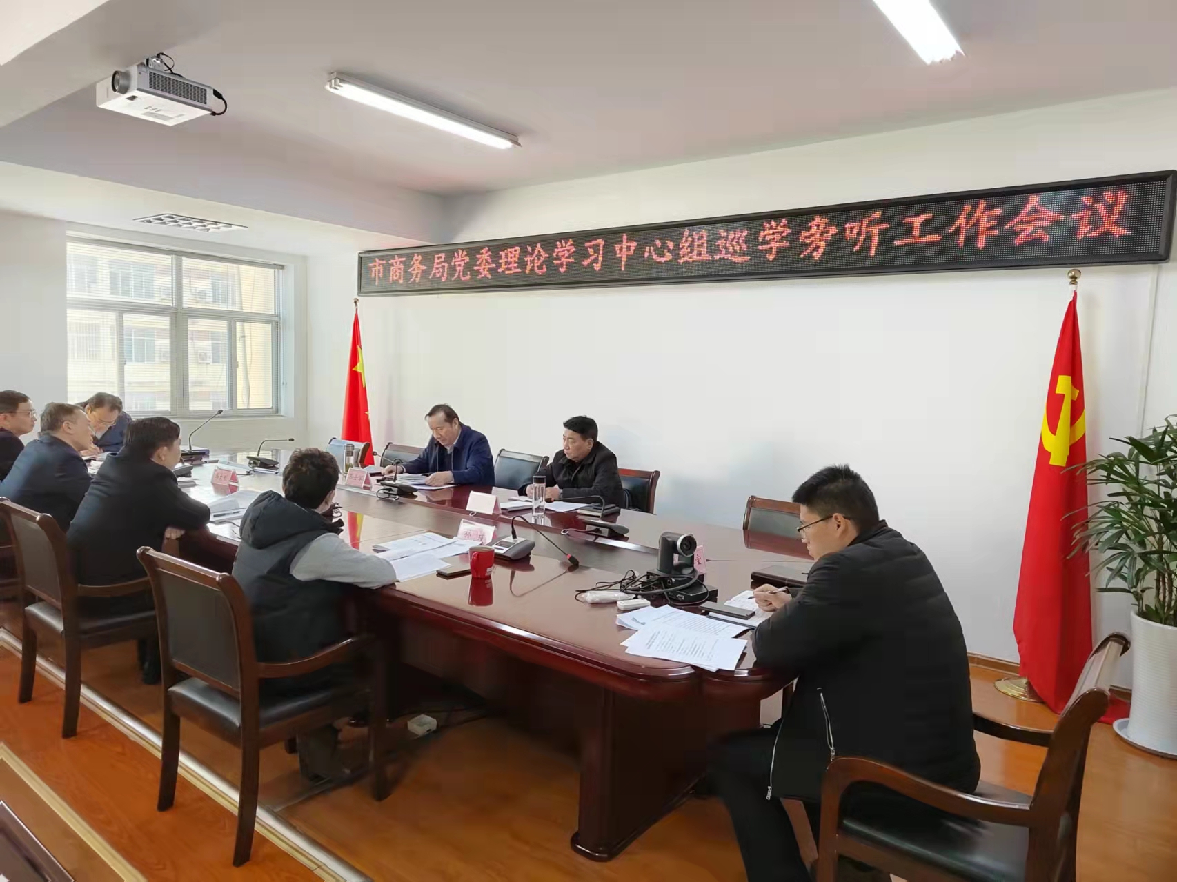 巡学旁听1.jpg