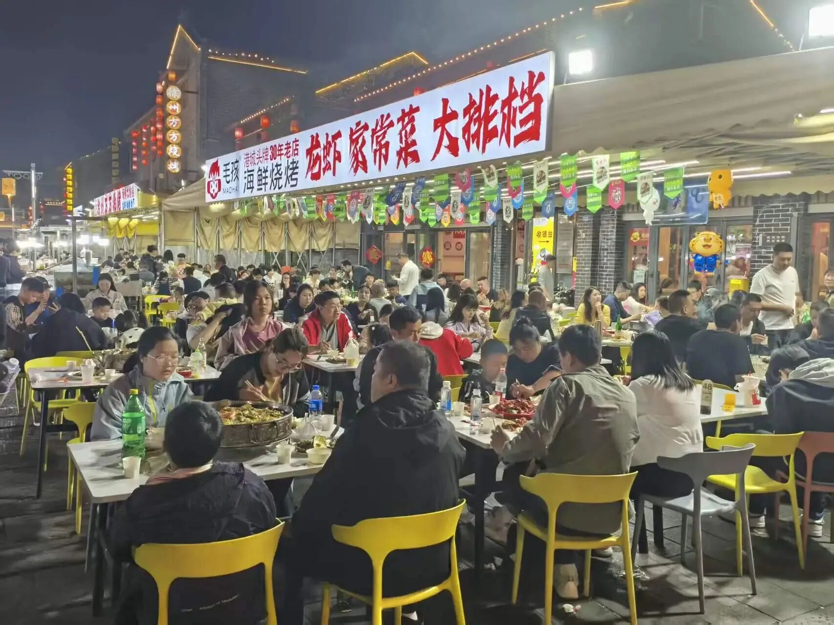微信图片_2026-05-08_085159_122.jpg