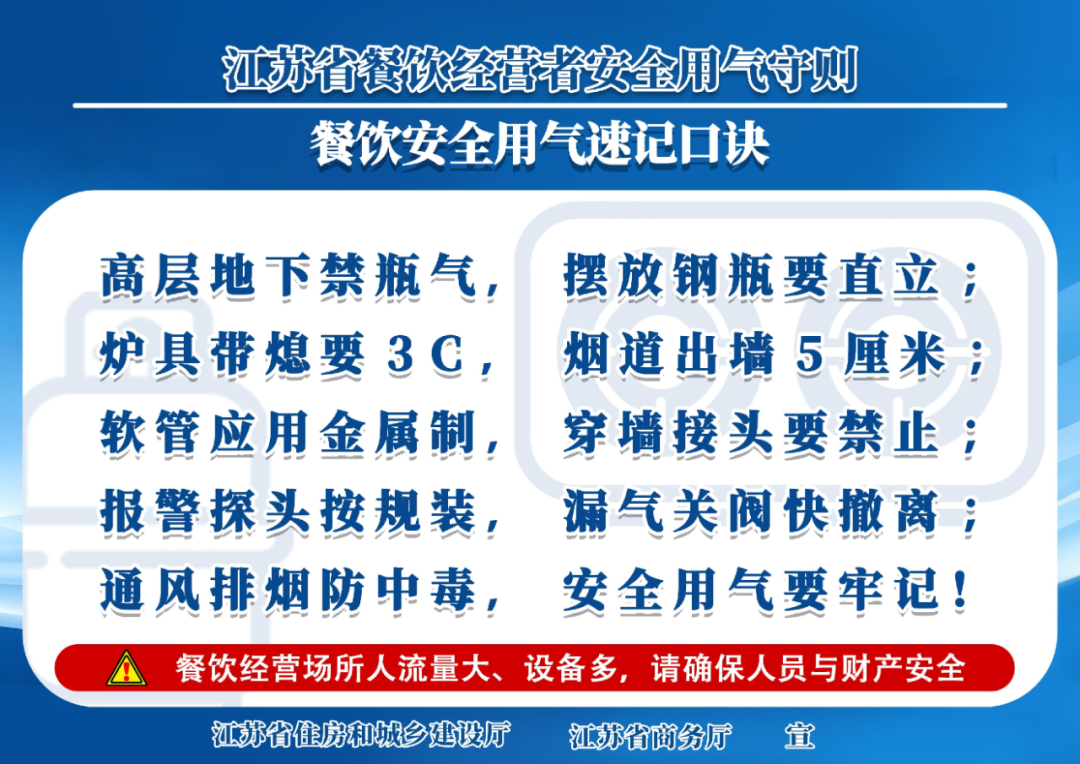 微信图片_2026-07-15_172040_856.png