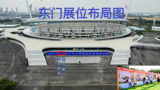 微信截图_20250616093755.jpg