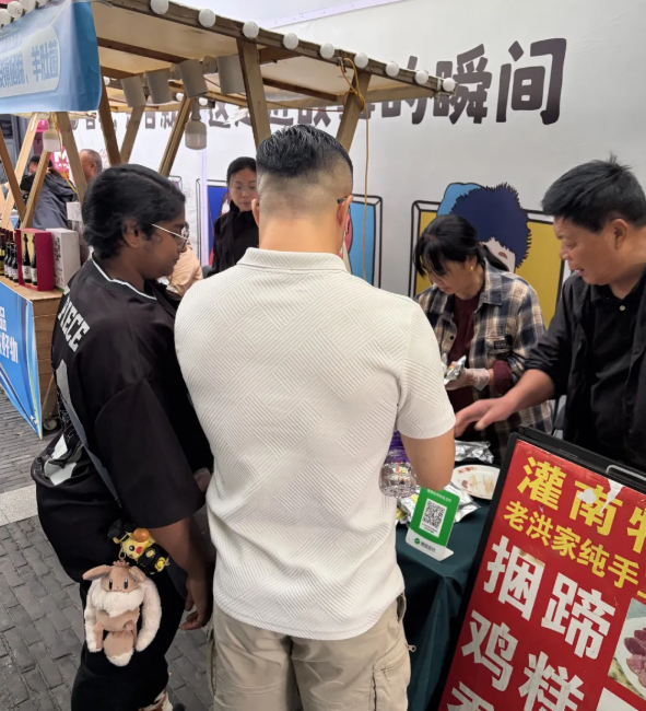 360截图20261008091305.png