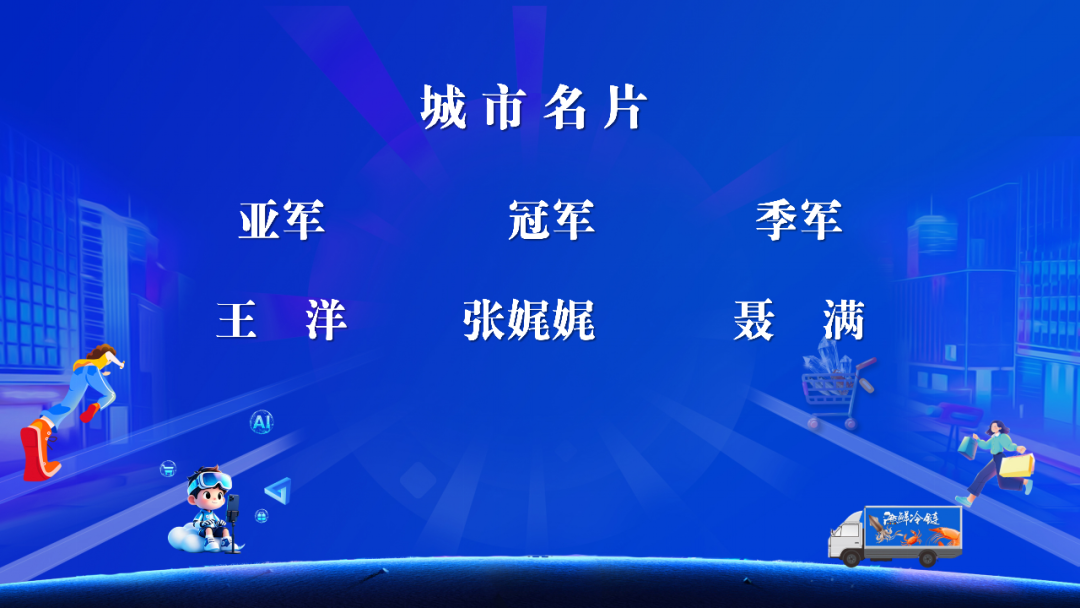 微信图片_2026-05-13_092247_747.png