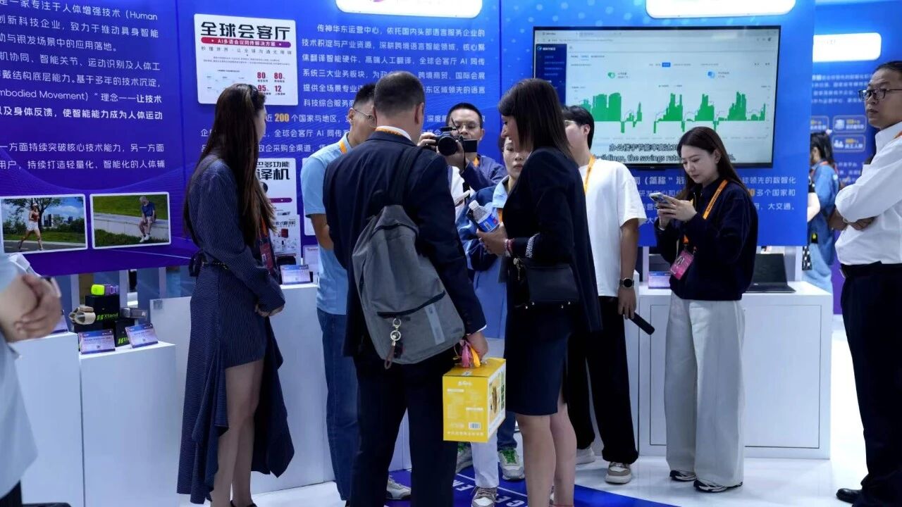 微信图片_2026-09-14_155328_198.jpg