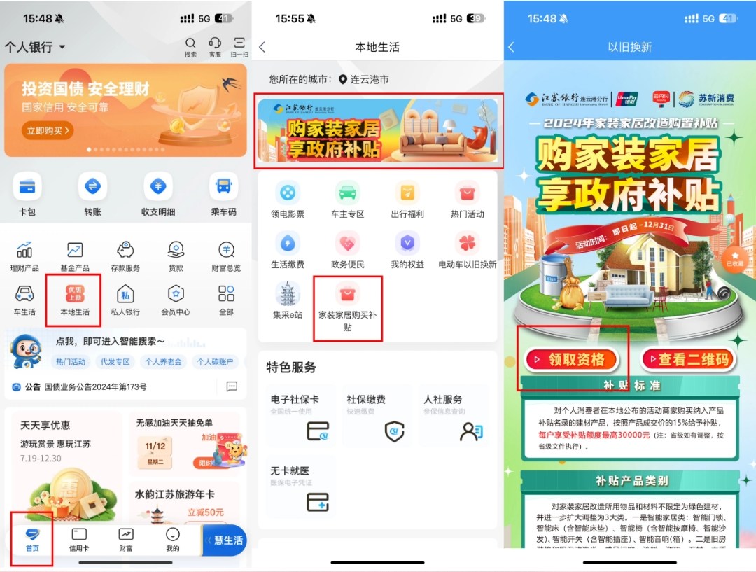 微信截图_20241211094836.jpg