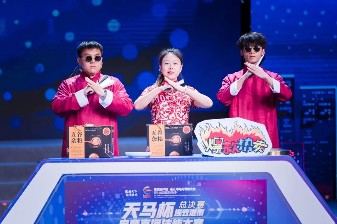 微信图片_20230517091555.jpg