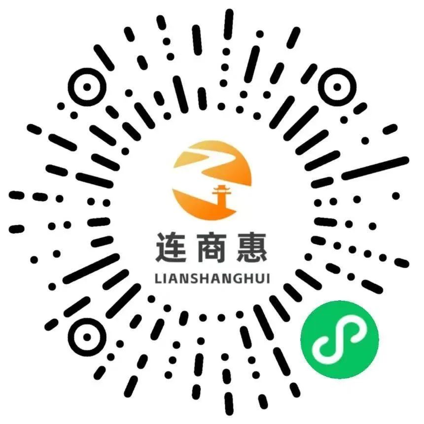 微信图片_20250731085932.jpg