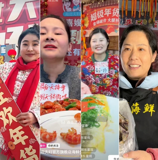 微信截图_20250205084729.jpg