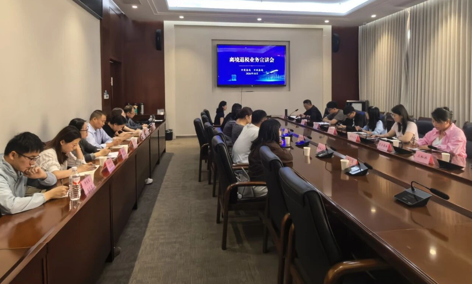 360截图20261012084203.png