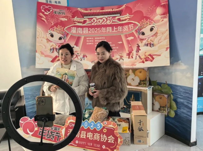 微信截图_20250205084859.jpg