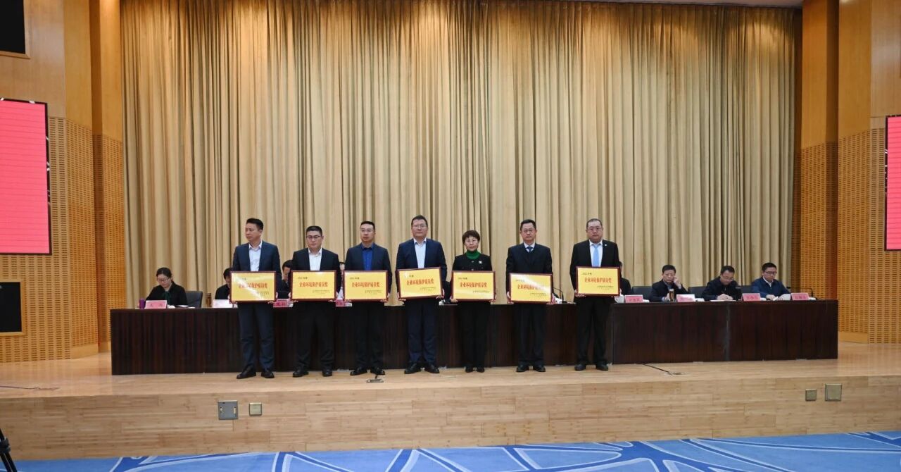 微信图片_2025-09-18_095135_121.jpg