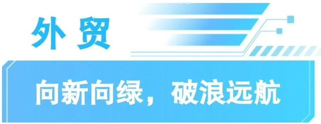360截图20260923150937.png